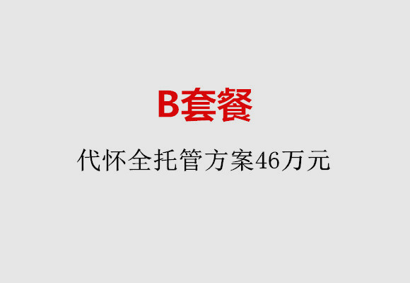 http://jinhua.nbgk120.com/post/186.html|金华服务项目