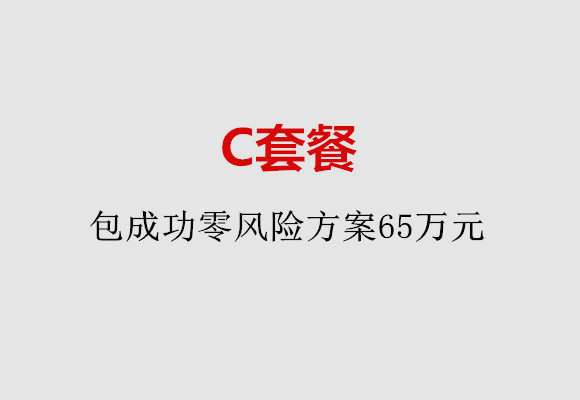 http://jinhua.nbgk120.com/post/185.html|金华服务项目